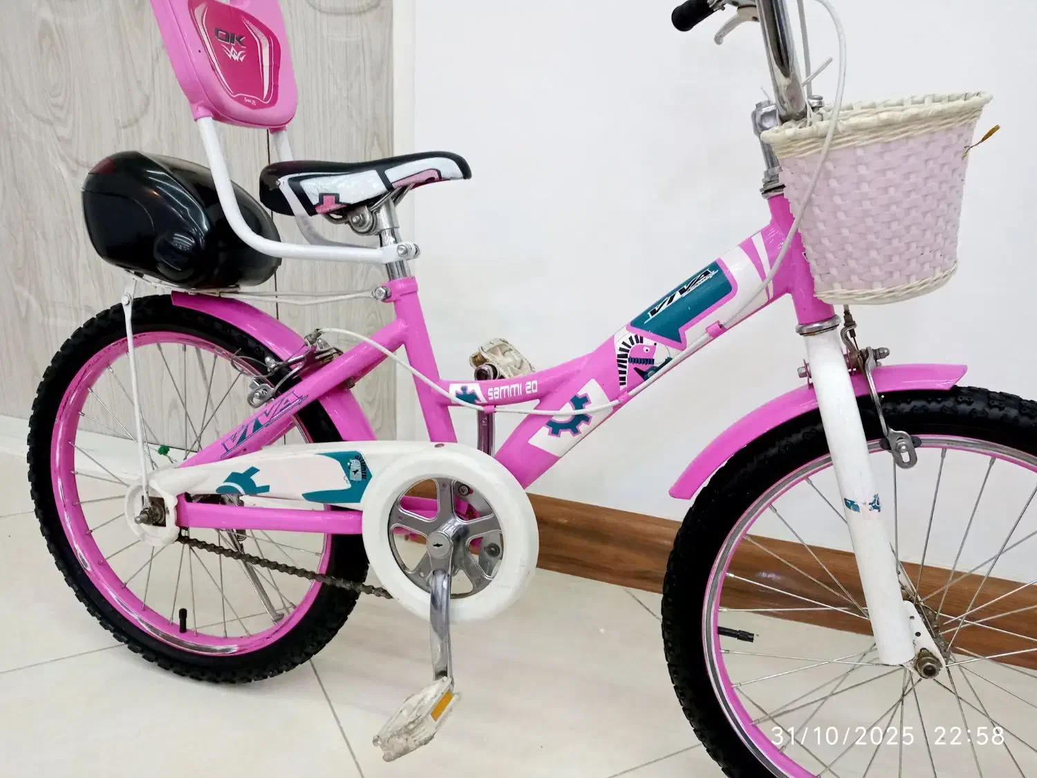 دوچرخه 20  ( خمین )|دوچرخه، اسکیت، اسکوتر|خمین, |دیوار