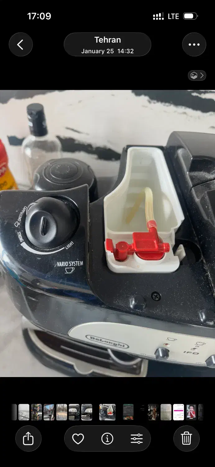 دستگاه قهوه ساز دلونگی|سماور، چای‌ساز، قهوه‌ساز|پردیس, فاز ۳|دیوار