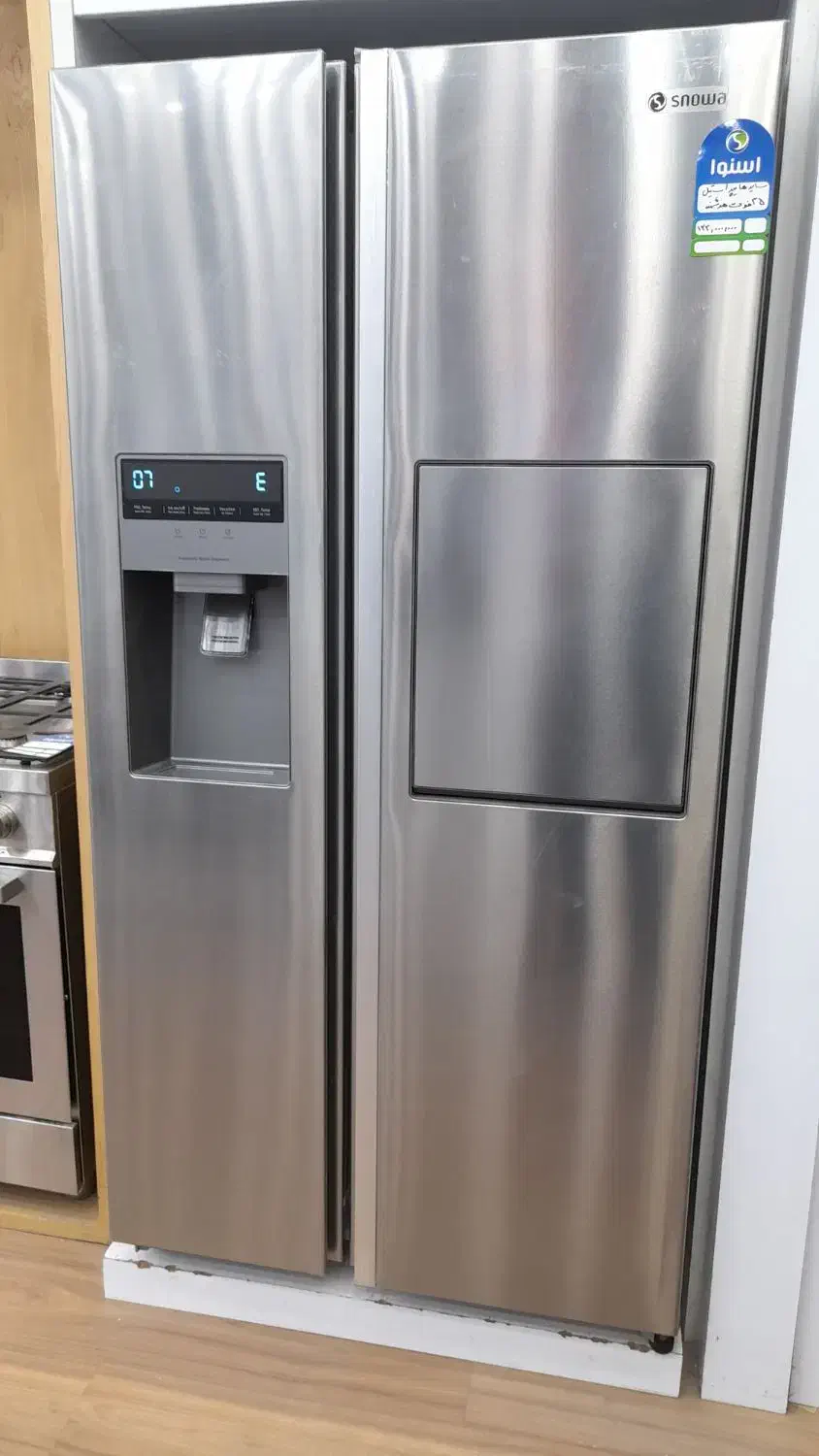 فروش مستقیم وبدون واسطه ساید اسنوا ۱۲ ماه بدون سود|یخچال و فریزر|نظرآباد, رسالت|دیوار
