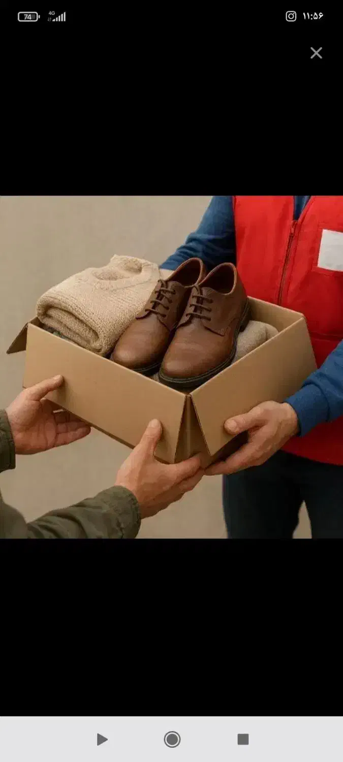 نظافت منزل|خدمات نظافت|بانه, |دیوار