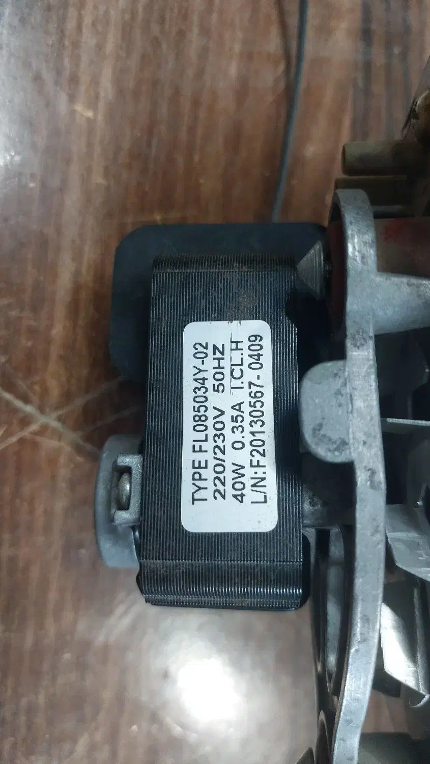 فن پکیج|آبگرمکن، پکیج، شوفاژ|رشت, رودبارتان|دیوار