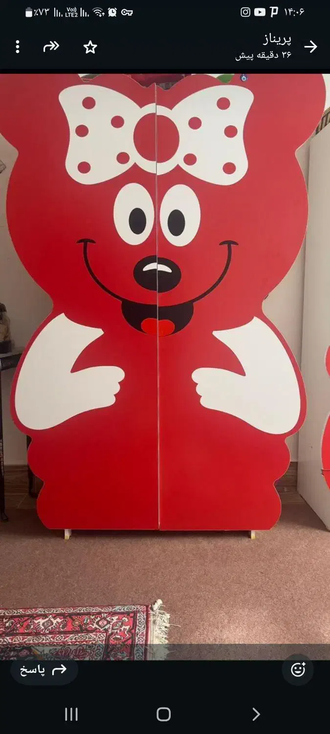 کمد و تخت وخواب وکتابخانه وتشک|جاکفشی، کمد، دراور|میاندوآب, |دیوار