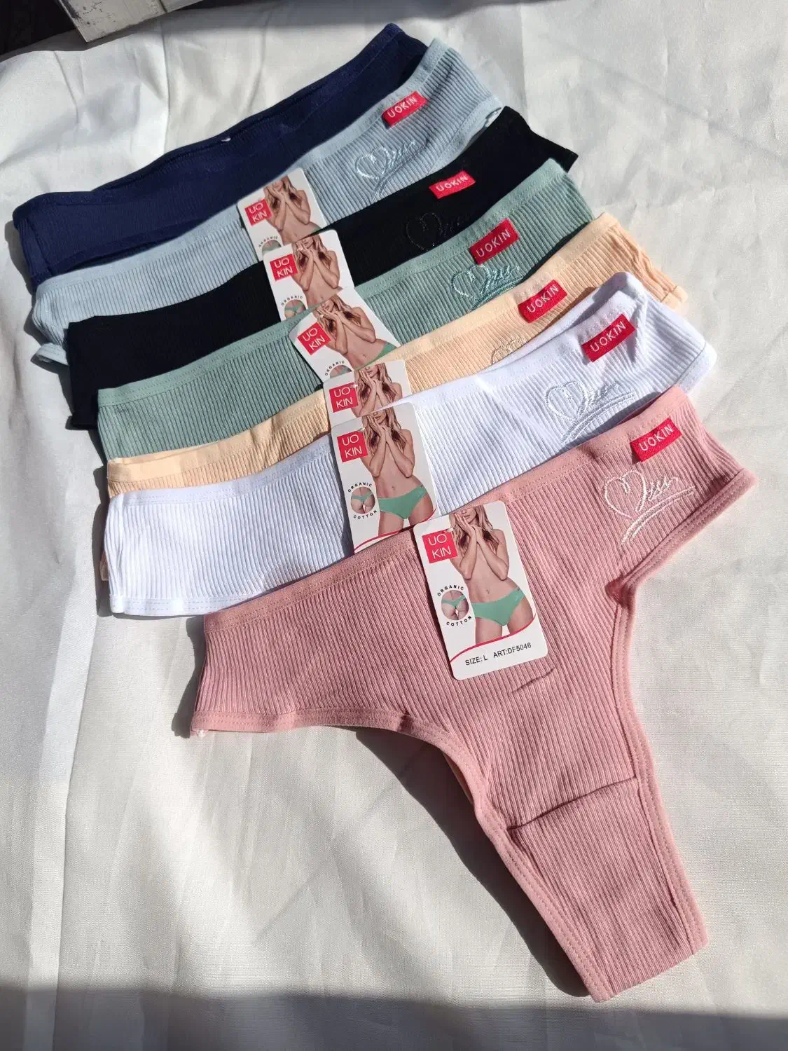 لباس زیر زنانه|لباس|بجنورد, |دیوار