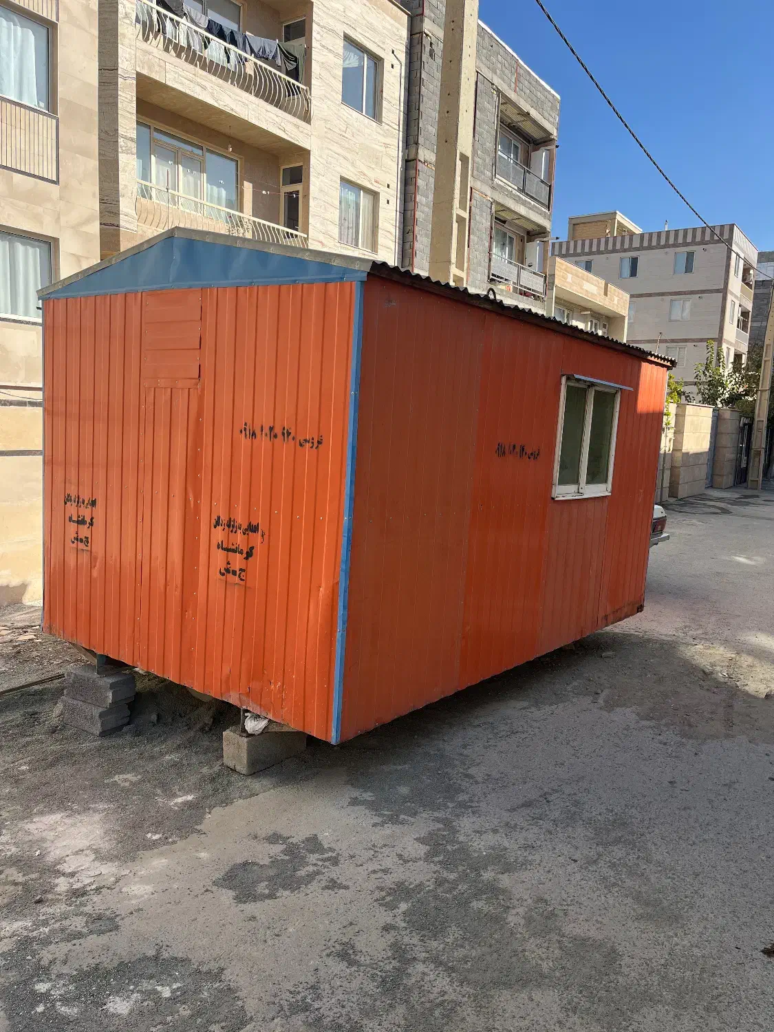 کانکس ۱۰ متری|مصالح و تجهیزات ساختمان|سنندج, |دیوار