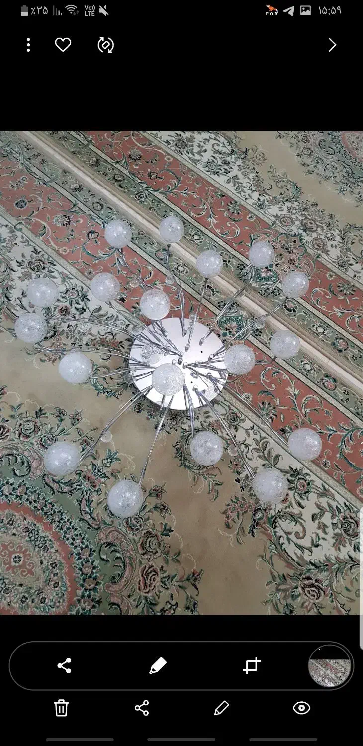 لوستر شیک سقفی با کنترل|لوستر و چراغ آویز|همدان, |دیوار