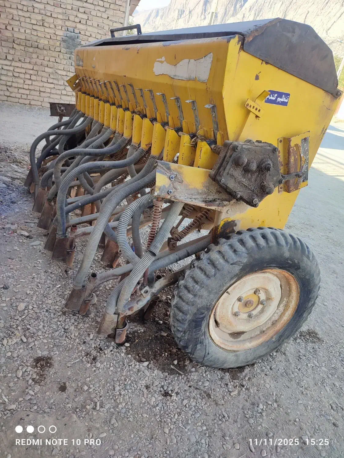 فروش ردیف کار|ماشینآلات صنعتی|درودزن, |دیوار