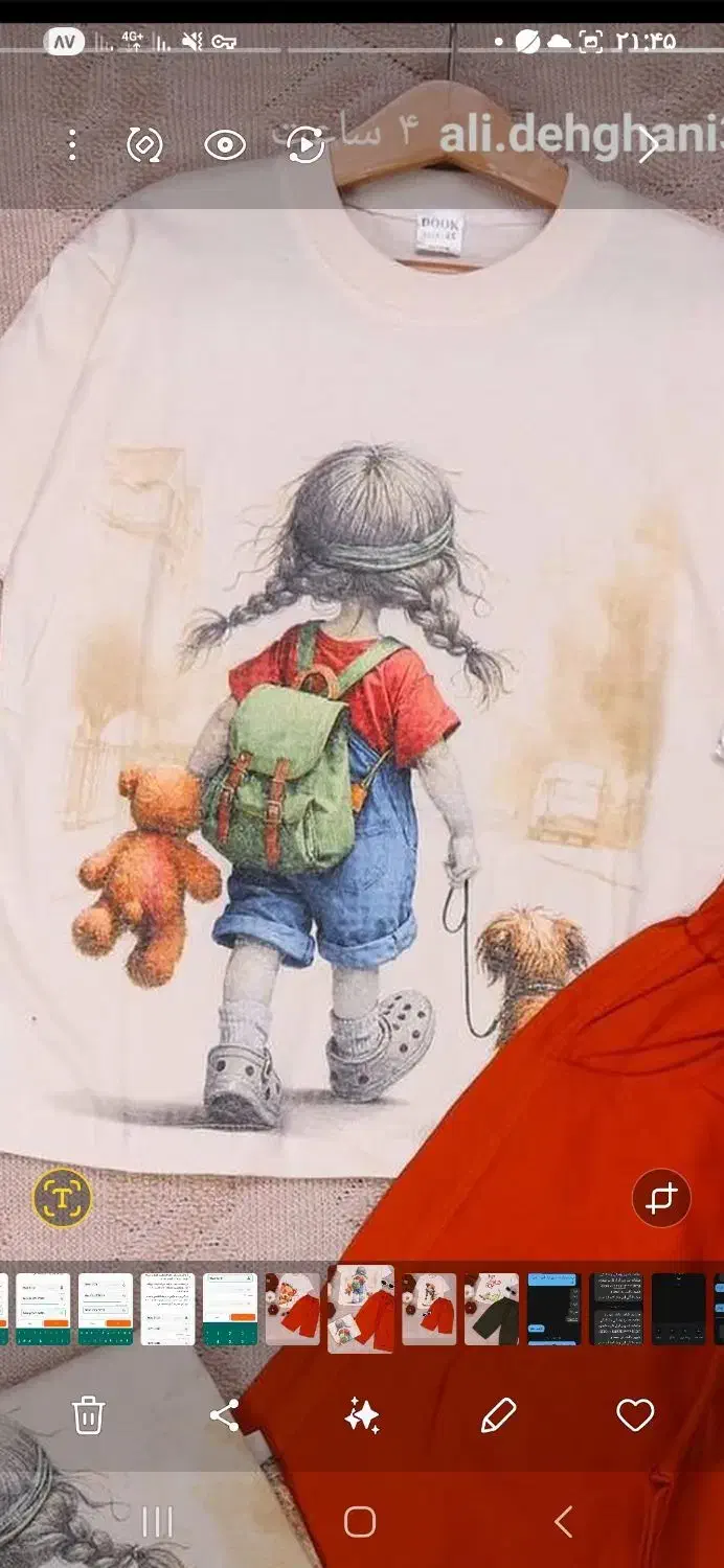 چاپ سیلک|خدمات پیشه و مهارت|مشهد, انصار|دیوار