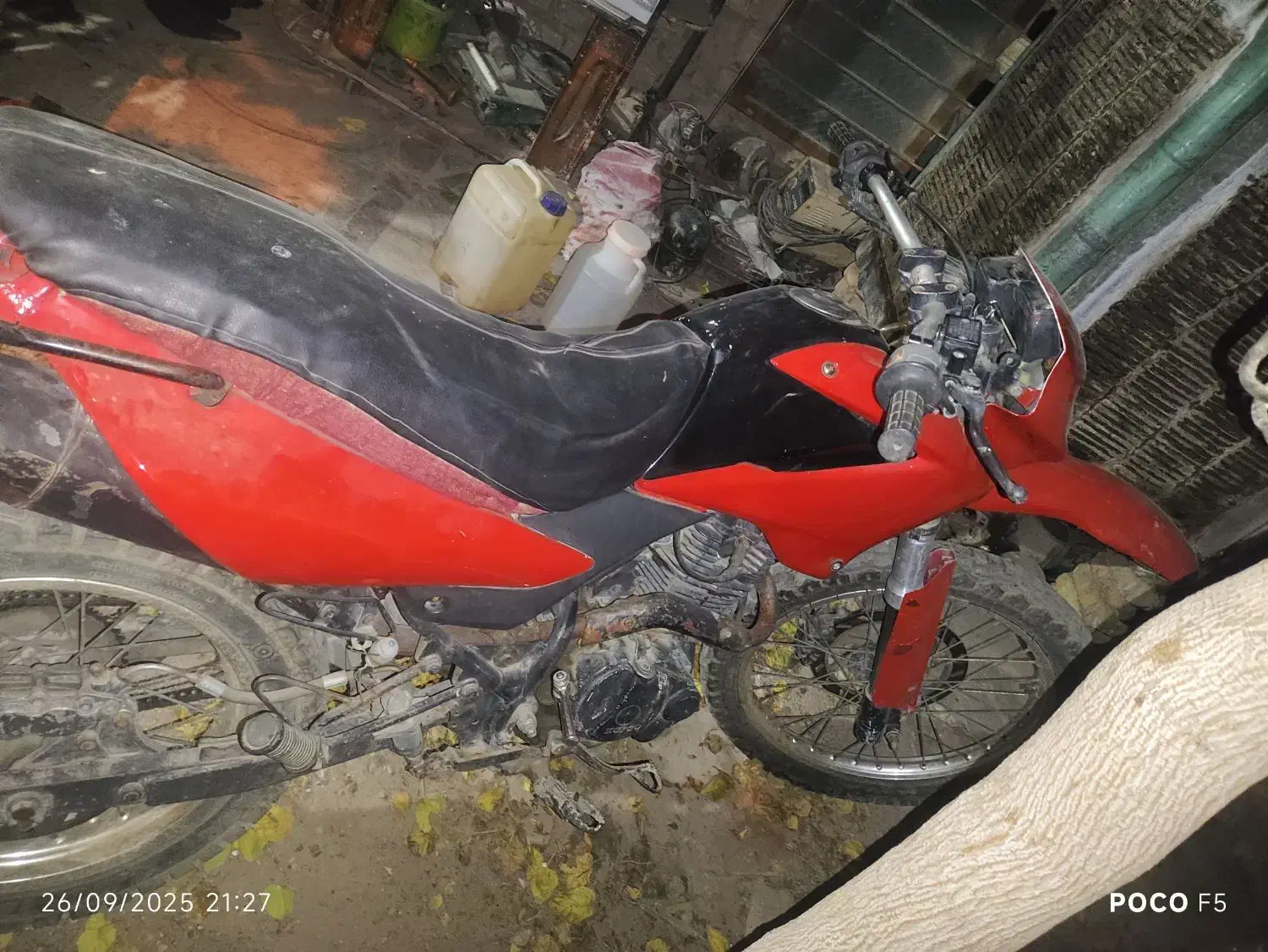 تریل 250|موتورسیکلت|آزادشهر, |دیوار