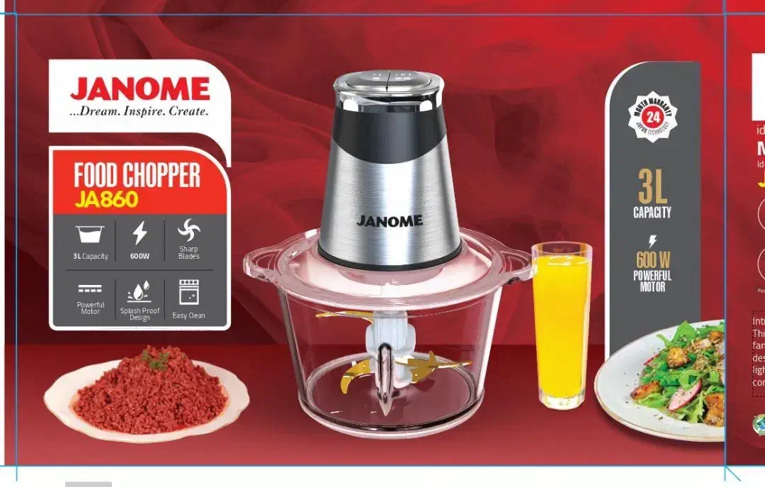 خردکن ژانومه ژاپن|خردکن، آسیاب، غذاساز|بناب, |دیوار