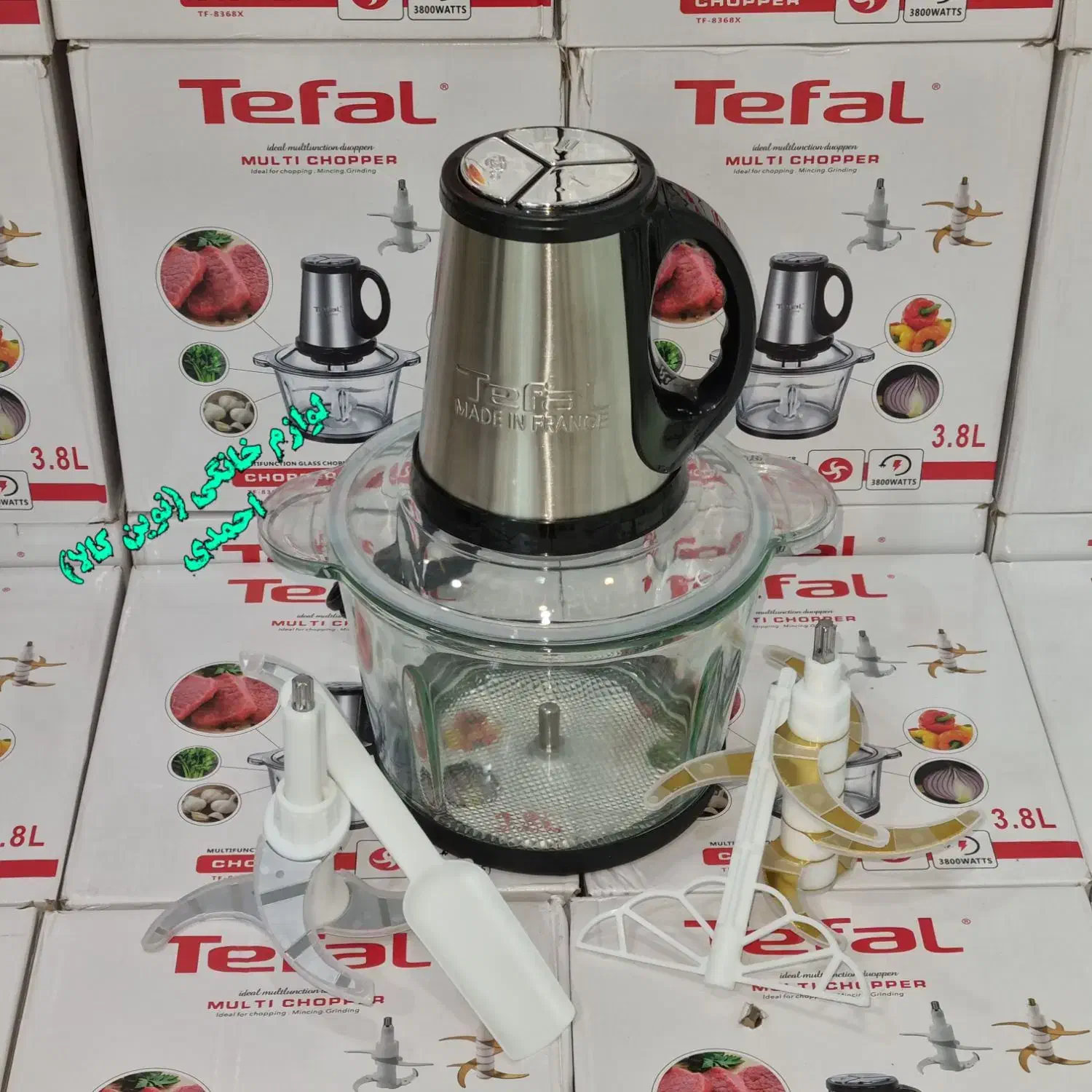 خردکن غذاساز تفال ۱۰ تیغ فرانسه اصلی حک شده +ارسال|خردکن، آسیاب، غذاساز|مشهد, شهید آوینی|دیوار