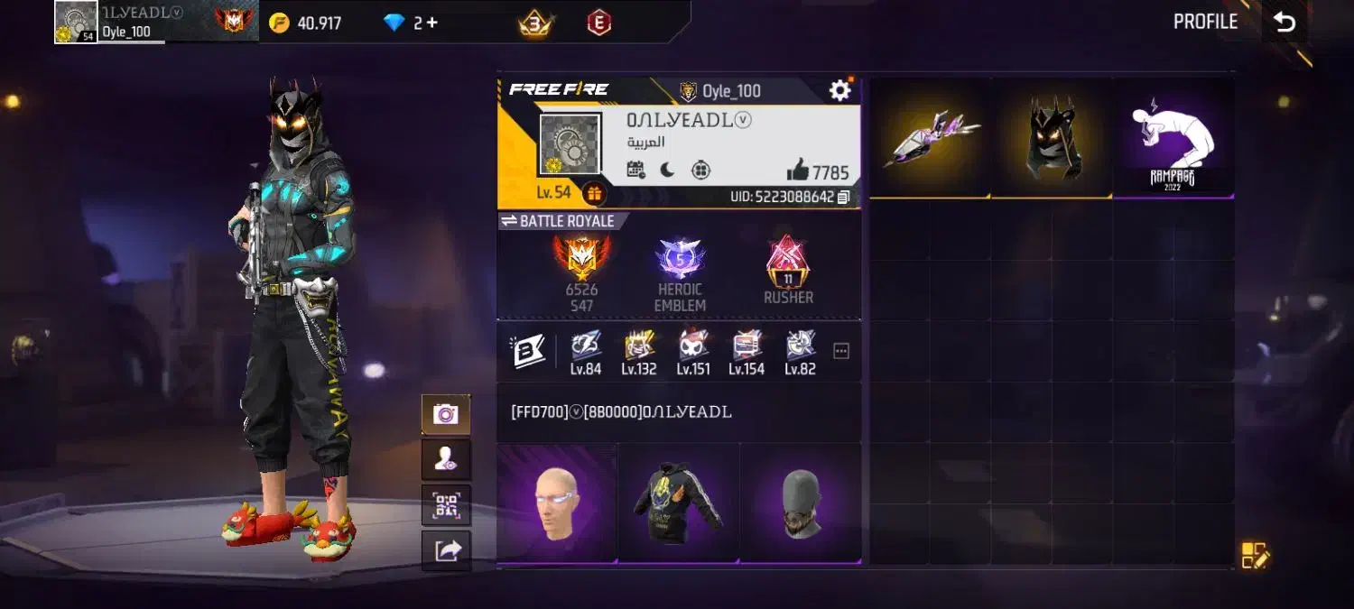 اکانت فری فایر|کنسول، بازی ویدئویی و آنلاین|بندر امام خمینی, |دیوار