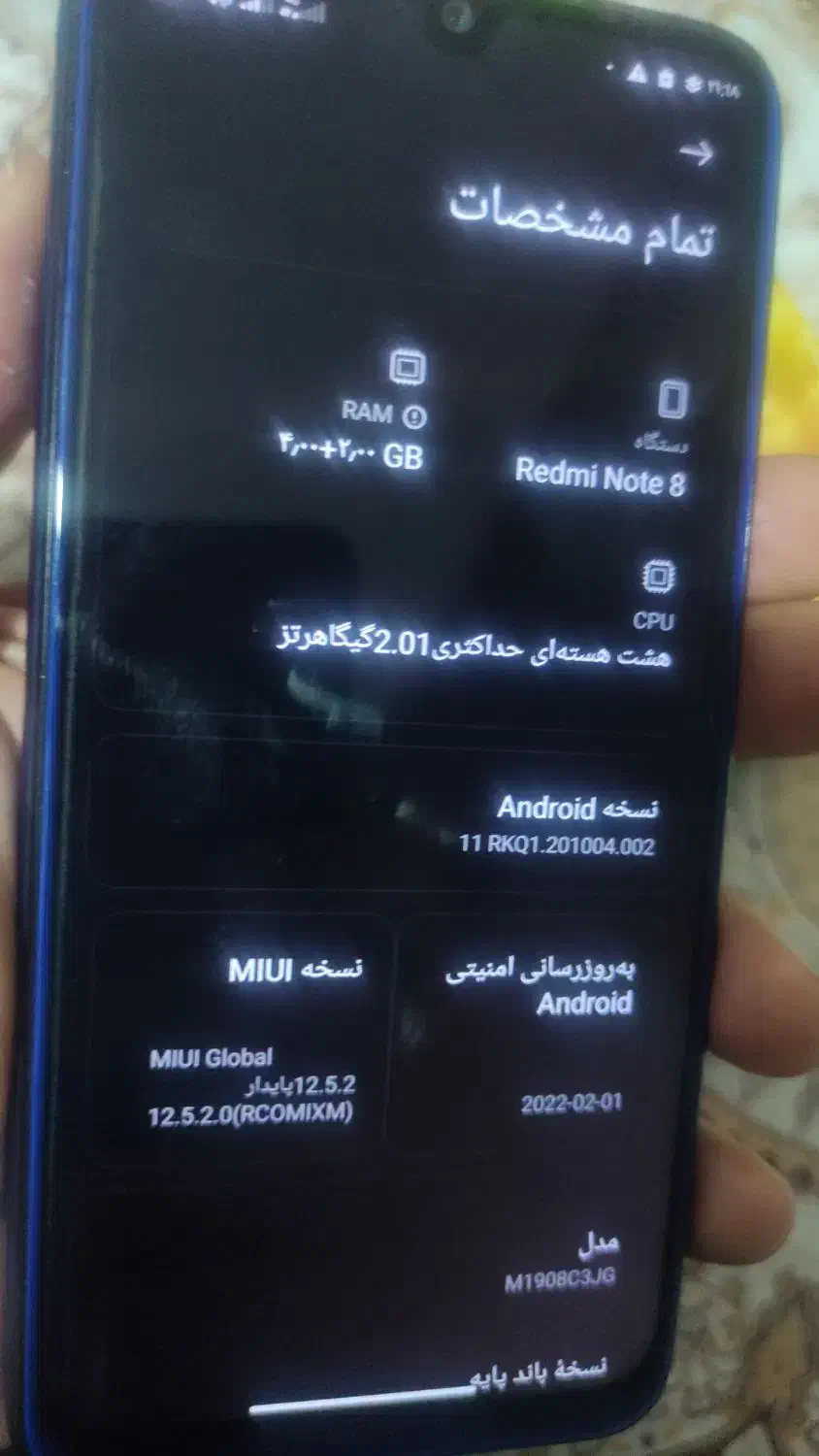Redmi not8|موبایل|شیراز, درکی|دیوار