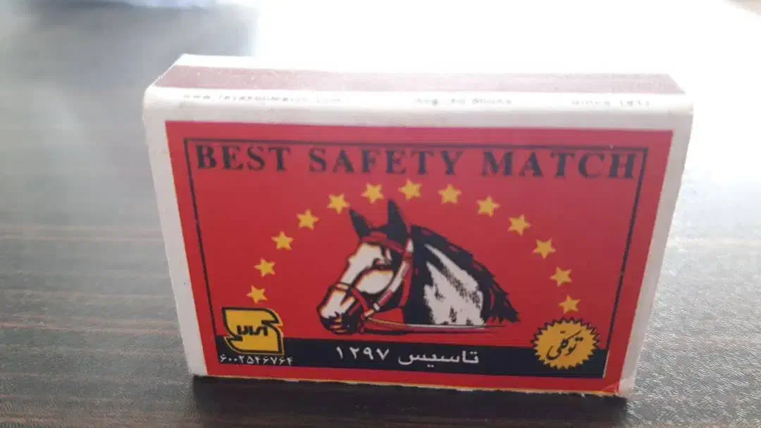 دستمال کاغذی پاکان به قیمت عمده|مواد شوینده و دستمال کاغذی|مشهد, توس (بلوار توس)|دیوار