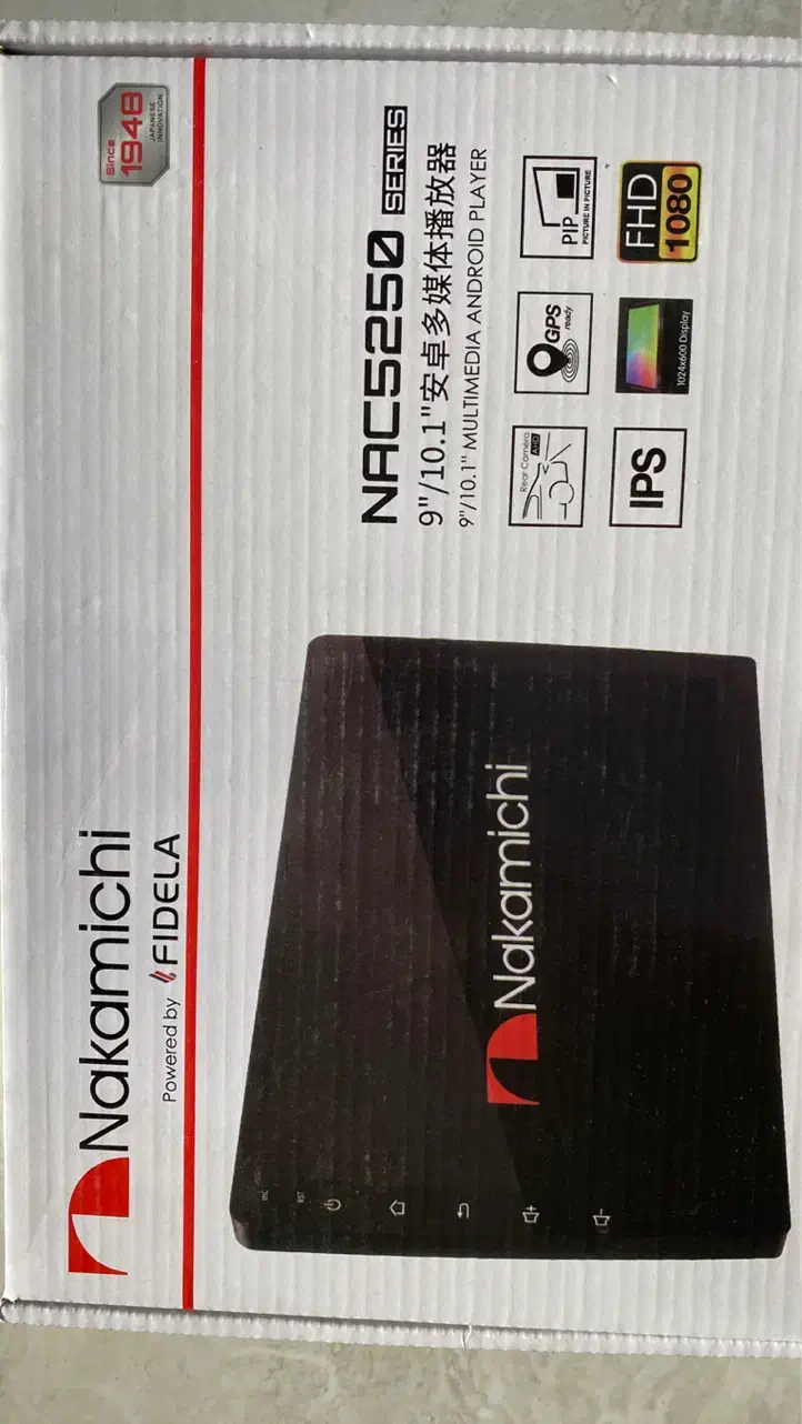 مانیتور|صوتی و تصویری|میناب, |دیوار