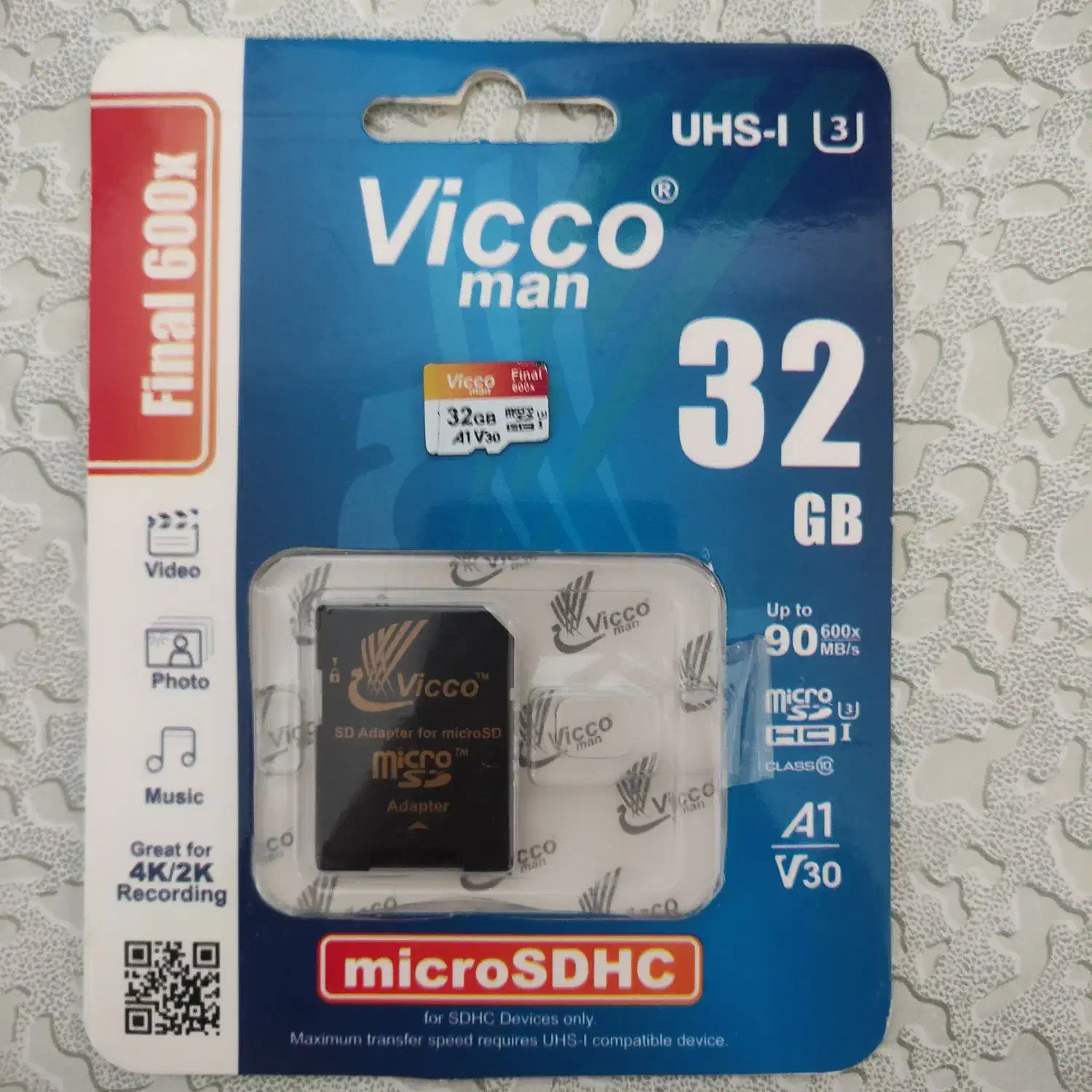 مموری ۳۲ گیگ|قطعات و لوازم جانبی رایانه|سنندج, |دیوار