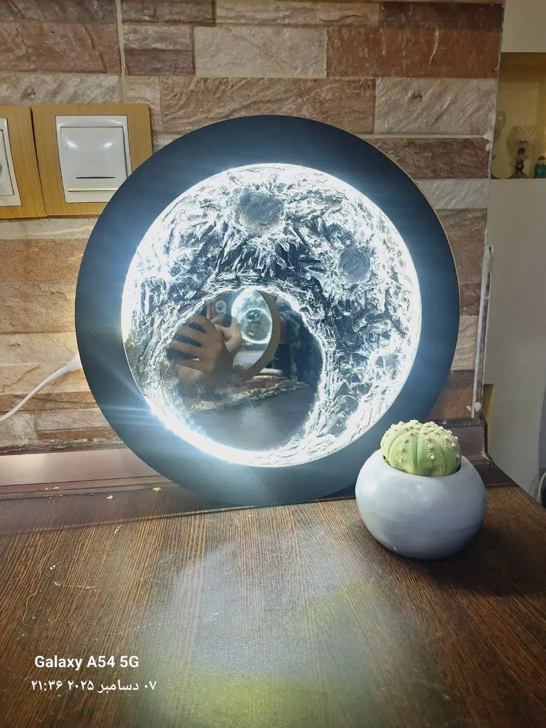 ماه و اینه|آینه|یزد, |دیوار