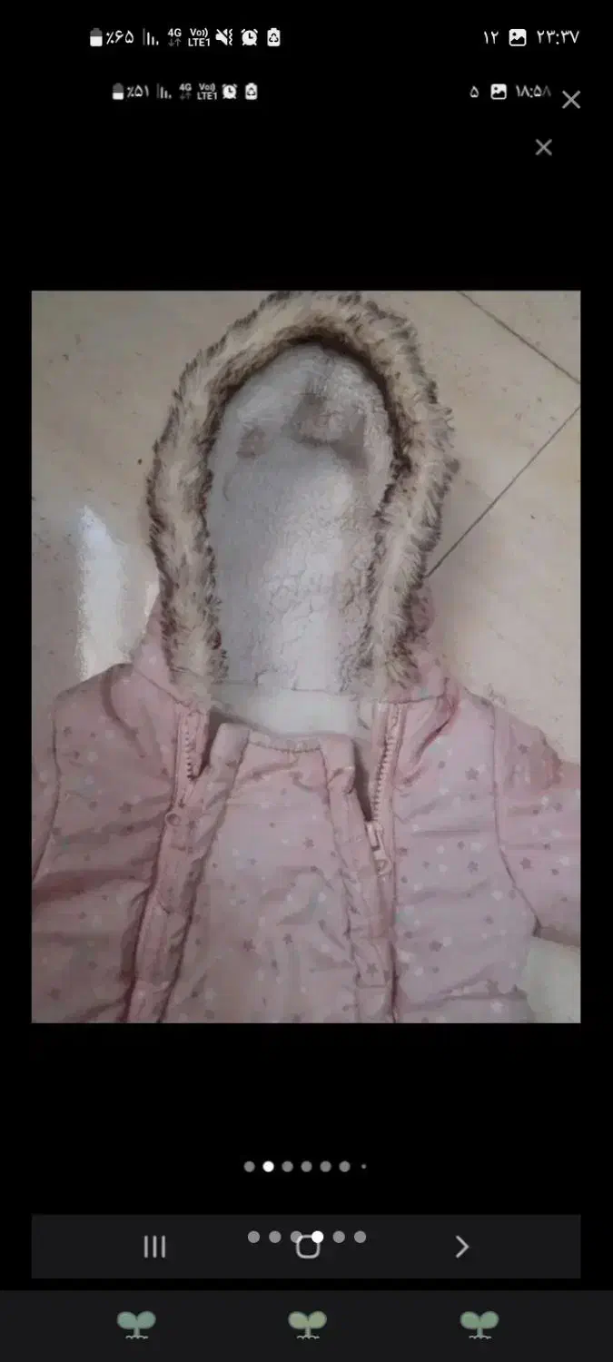 کاپشن سویشرت و سرهمی|کفش و لباس بچه|کرج, کرج نو|دیوار