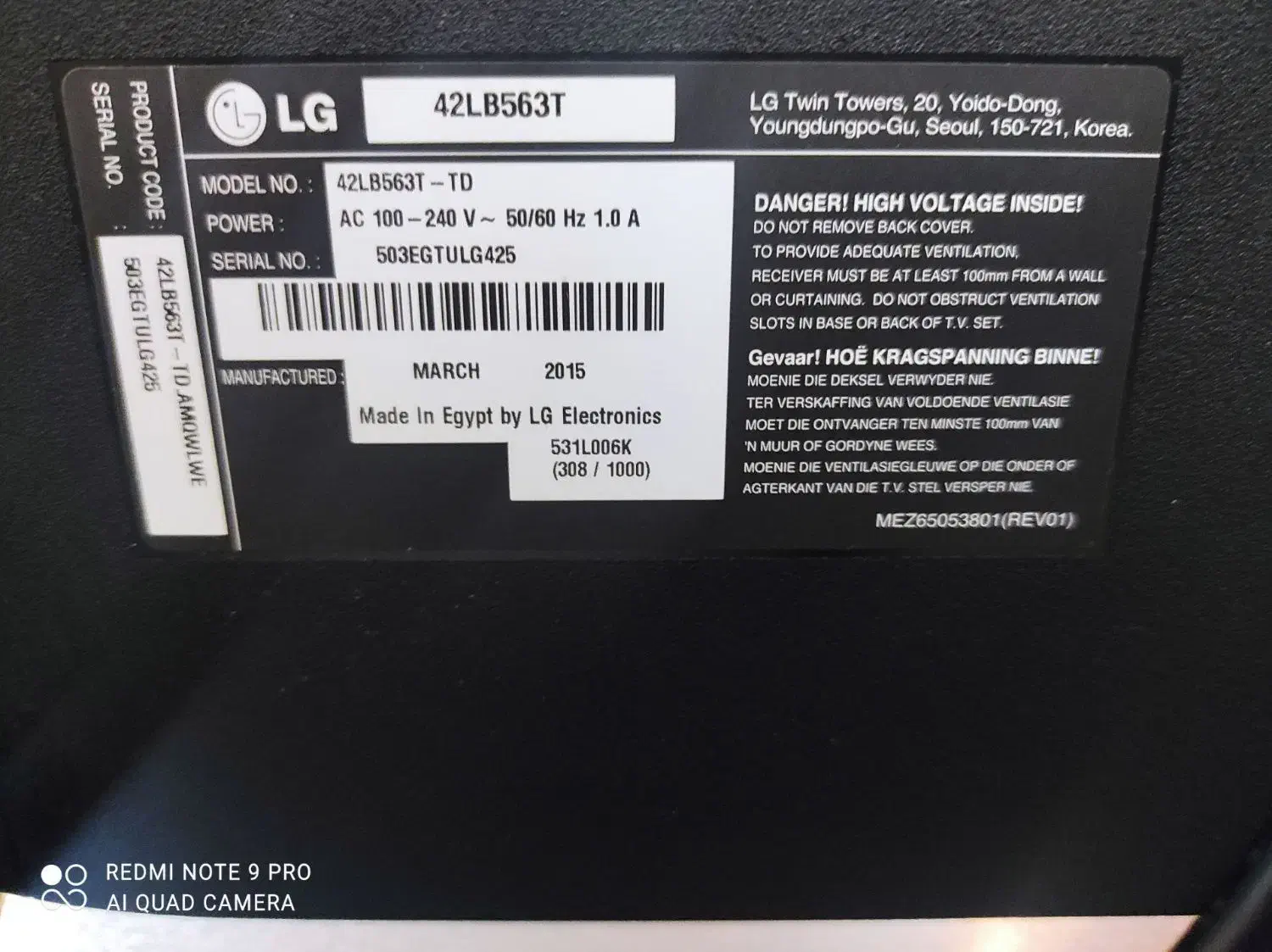 تلویزیون LG 42 LED مدل 42LB563T|تلویزیون و پروژکتور|پردیس, فاز ۱|دیوار