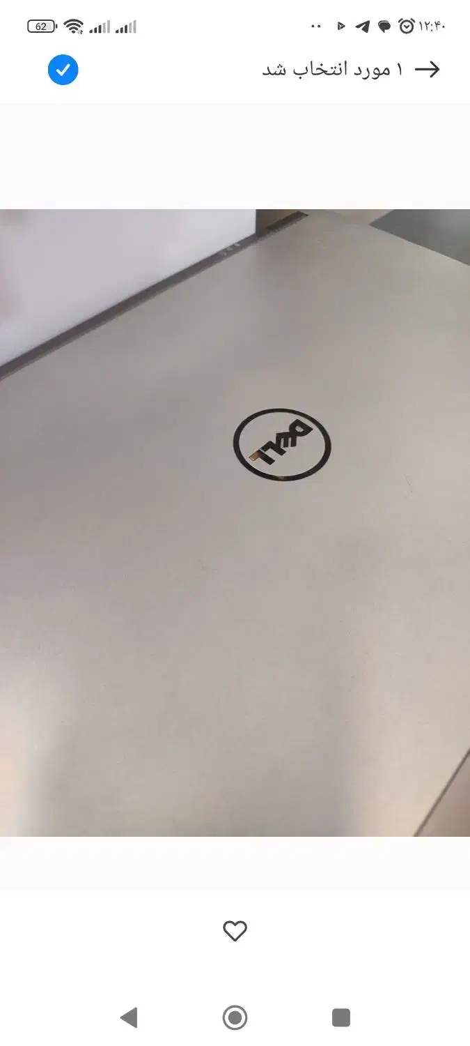 لب تاب Dell|رایانه همراه|سنندج, |دیوار