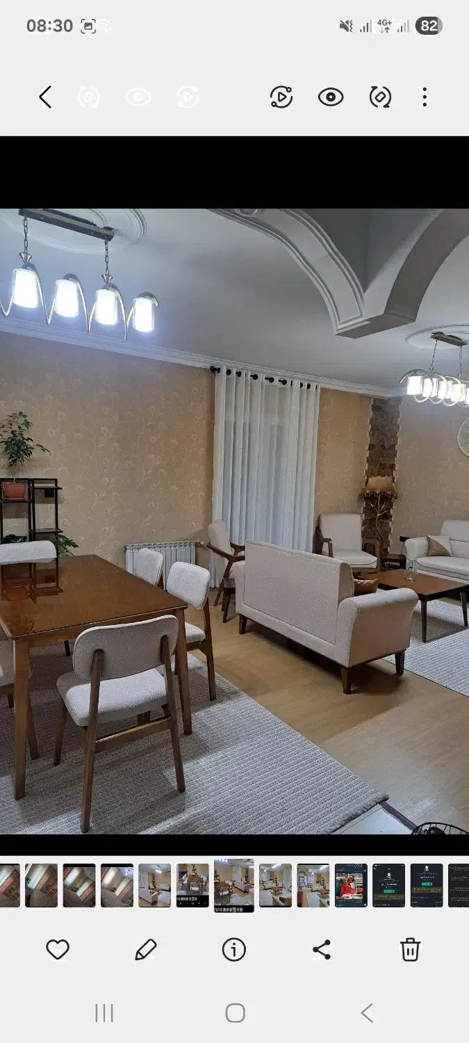 مبل و فرش مینیمال|میز و صندلی غذاخوری|تهران, حکیمیه|دیوار