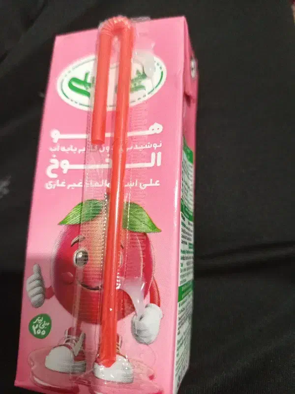 آبمیوه|عمده‌فروشی|تربت جام, عیدی آباد|دیوار