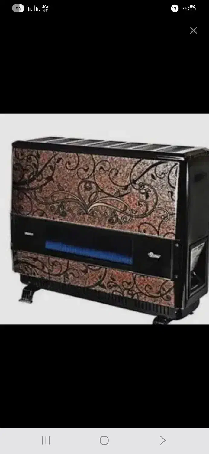 بخاری|بخاری، هیتر، شومینه|سوسنگرد, |دیوار