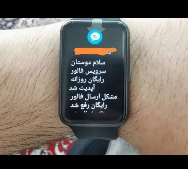 ساعت هوشمند Huawei watch fit|ساعت|کرج, شاهین‌ویلا|دیوار
