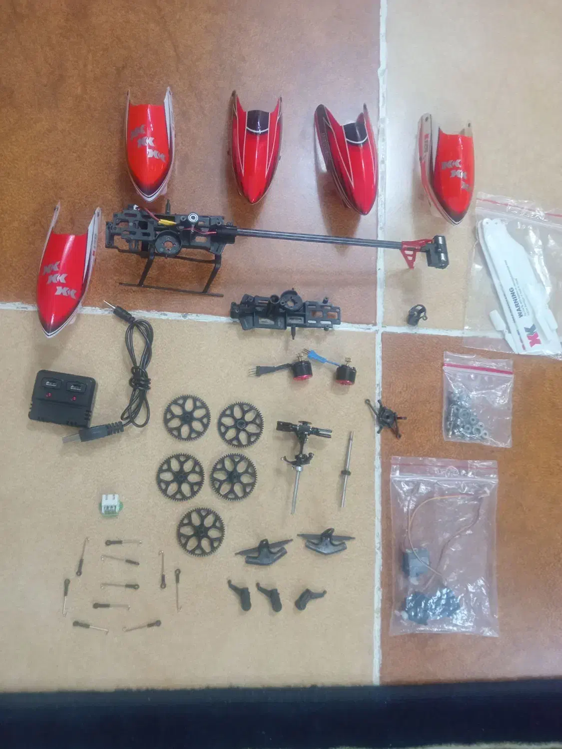 قطعات اسباب بازی|اسباببازی|ری, اقدسیه|دیوار