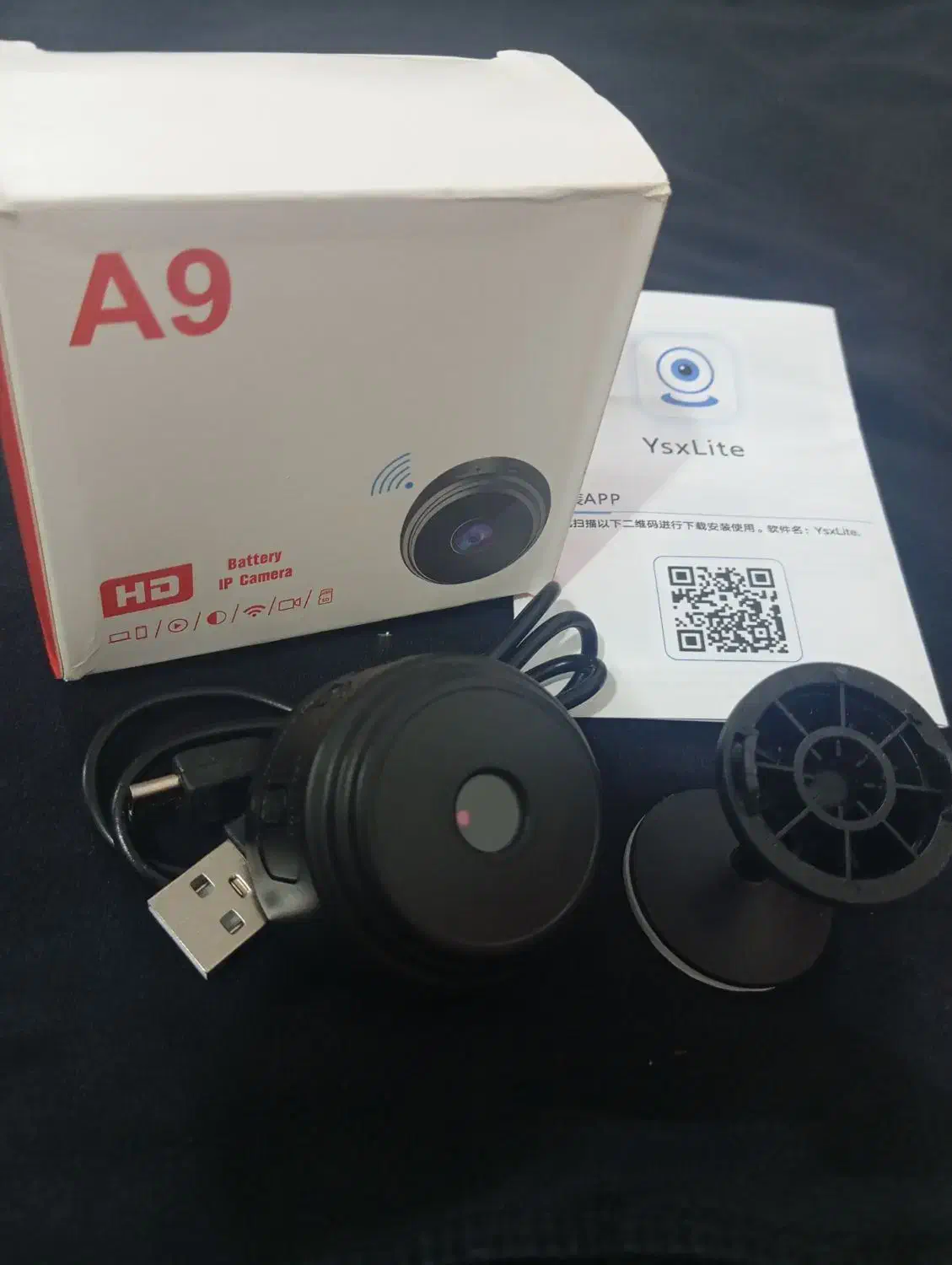 دوربین مخفی|دوربین مداربسته|گرگان, |دیوار