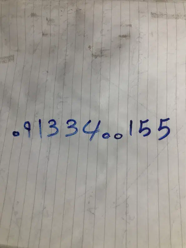 سیم کارت رند|سیمکارت|کرمان, |دیوار