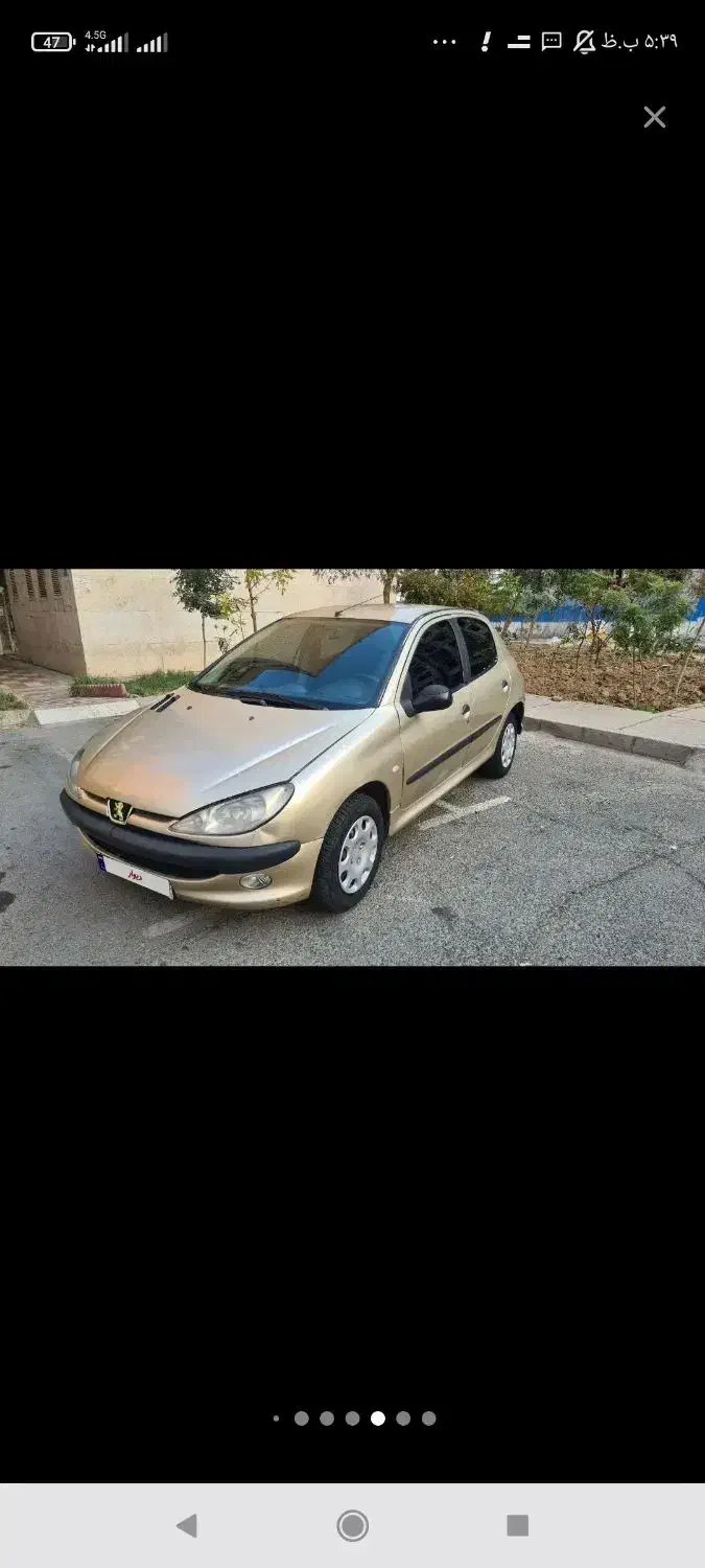 206مدل83|خودرو سواری و وانت|گرمدره, |دیوار