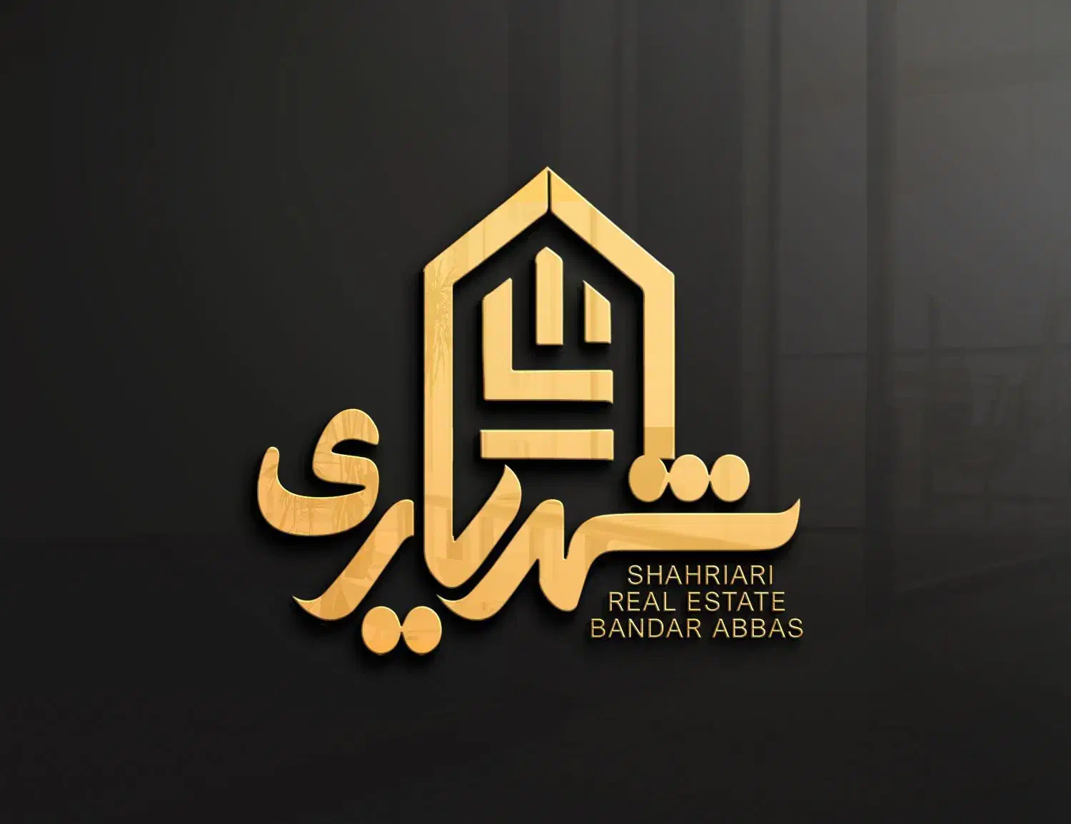 طراحی لوگو کارت ویزیت و بسته بندی|خدمات رایانه‌ای و موبایل|شیراز, فخرآباد (دروازه کازرون)|دیوار