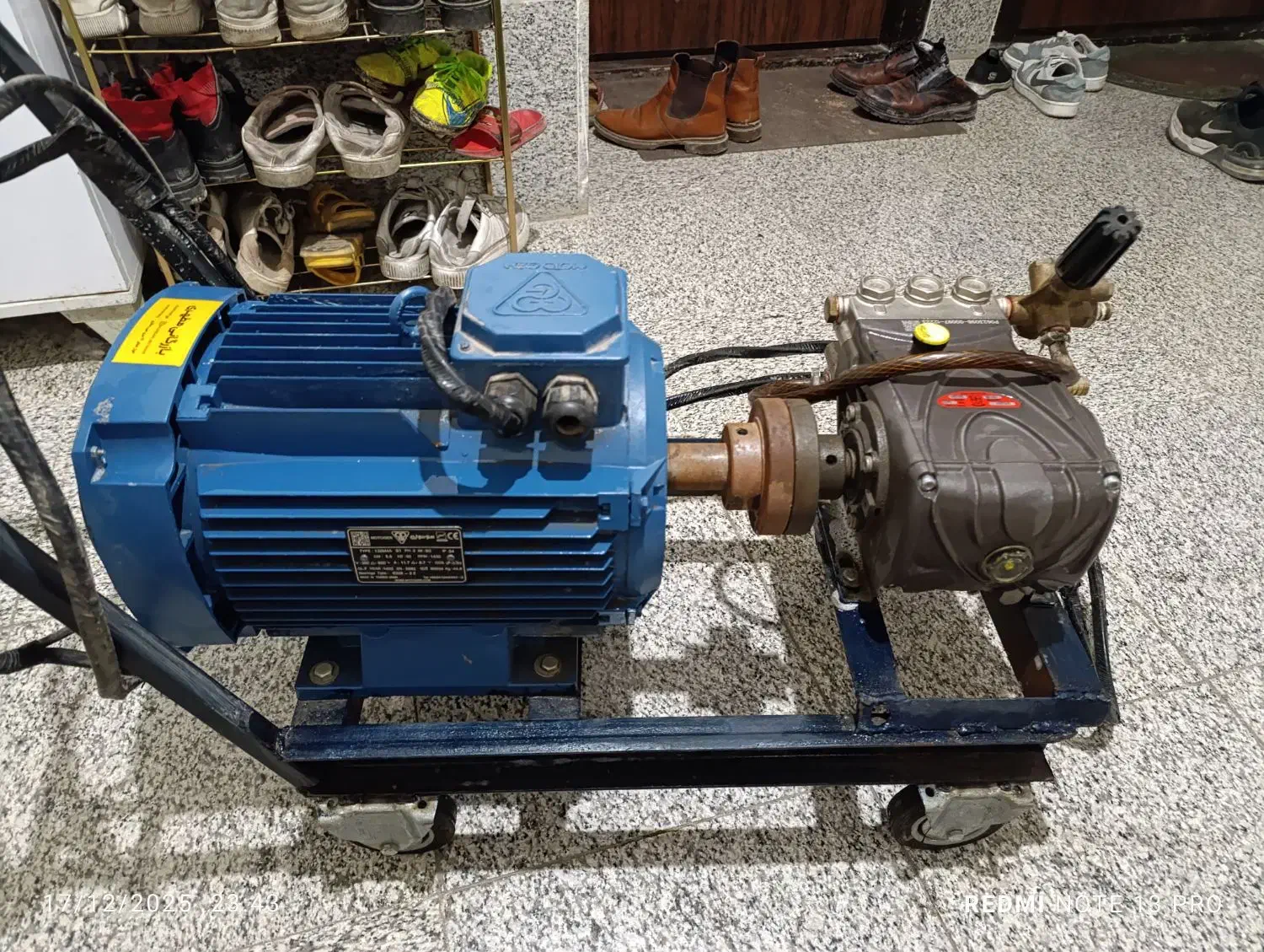 وسایل کارواش کامل|ماشین‌آلات صنعتی|اهواز, منبع اب|دیوار