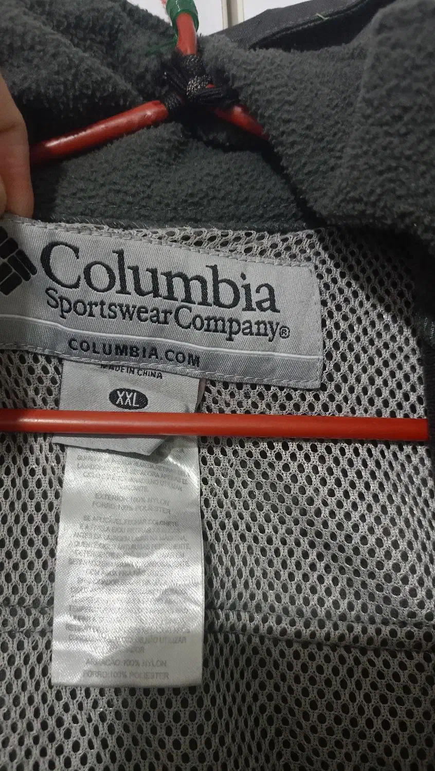 لباس زمستانی|لباس|مریوان, |دیوار