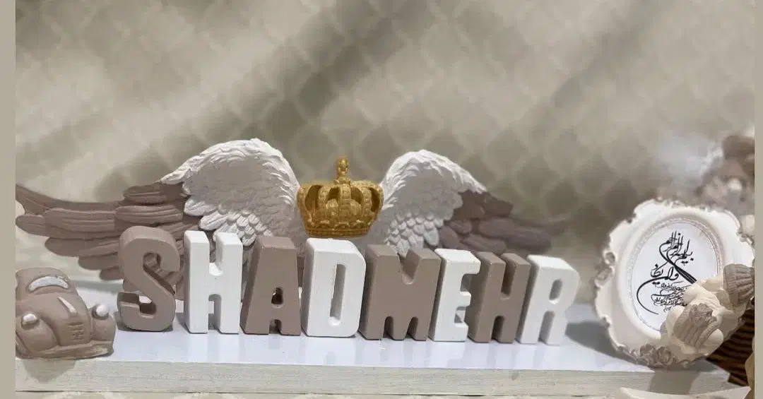 ولنتاین بازی|کنسول، بازی ویدئویی و آنلاین|اردبیل, |دیوار