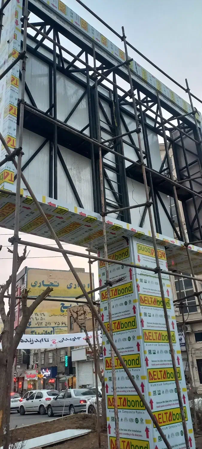 جوشکاری کامپوزیت ساخت همه نوع سازه|خدمات پیشه و مهارت|تهران, فرمانیه|دیوار