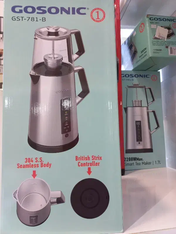 چایساز گوسونیک|سماور، چای‌ساز، قهوه‌ساز|رشت, حومه رشت|دیوار