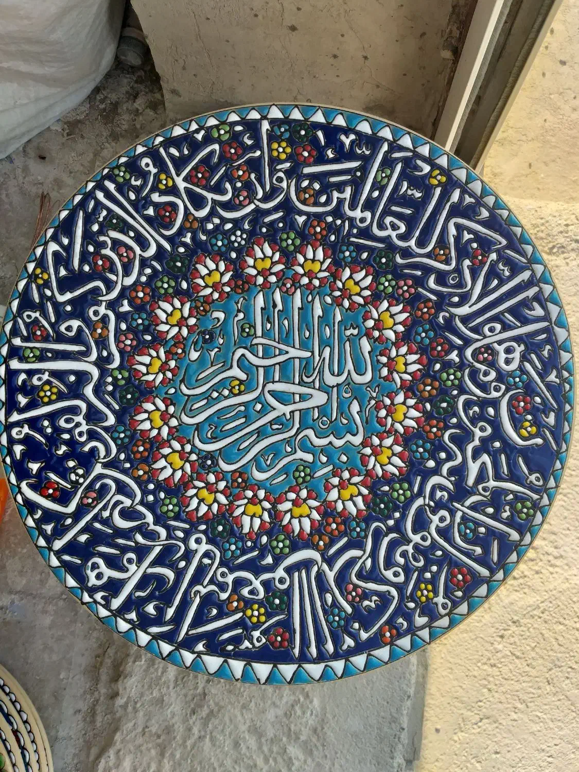 مینا کاری|صنایع دستی و سایر لوازم تزئینی|همدان, |دیوار