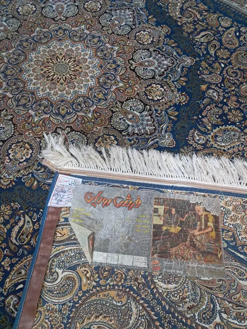 دوتخته فرش ۶متری ۷۰۰ شانه آبی رنگ|فرش|ورامین, ریحان آباد|دیوار