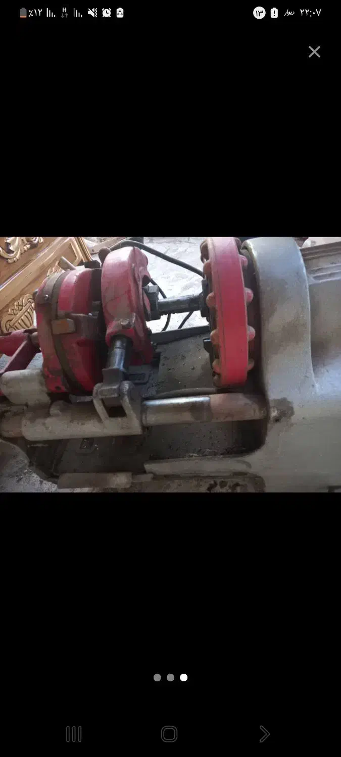 حدیده     ۲ / ۱تا ۱ اینچ|ابزارآلات|تبریز, |دیوار