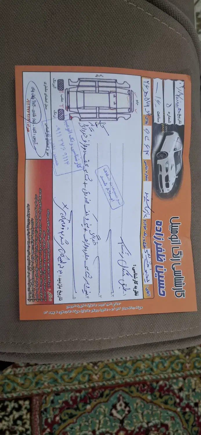 پژو پارس سفید|خودرو سواری و وانت|گنبد کاووس, |دیوار