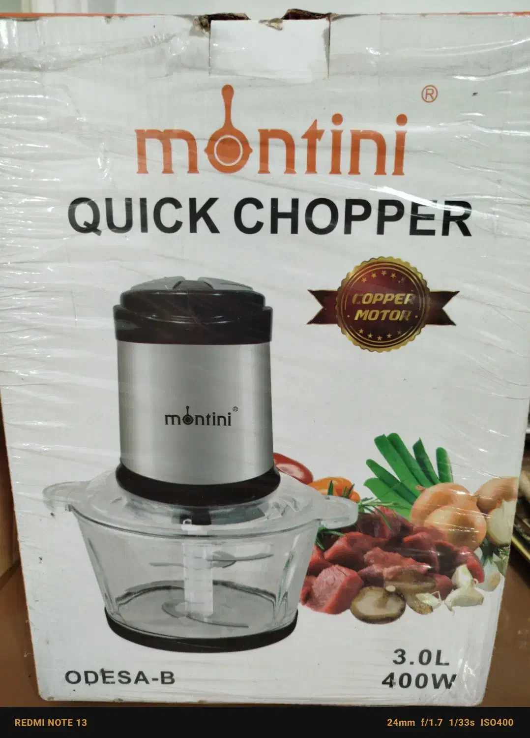 خردکن برقی پلمپ کاملا نو|خردکن، آسیاب، غذاساز|رشت, یخسازی|دیوار