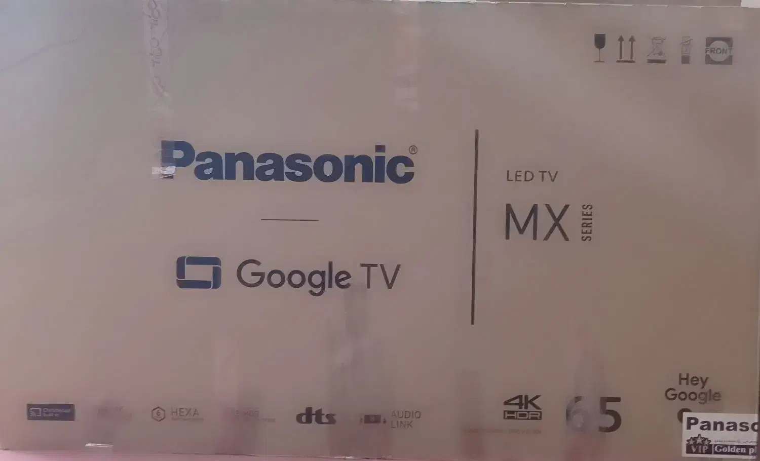 کارتون تلویزیون sony نوه|ابزارآلات|ری, علایین|دیوار