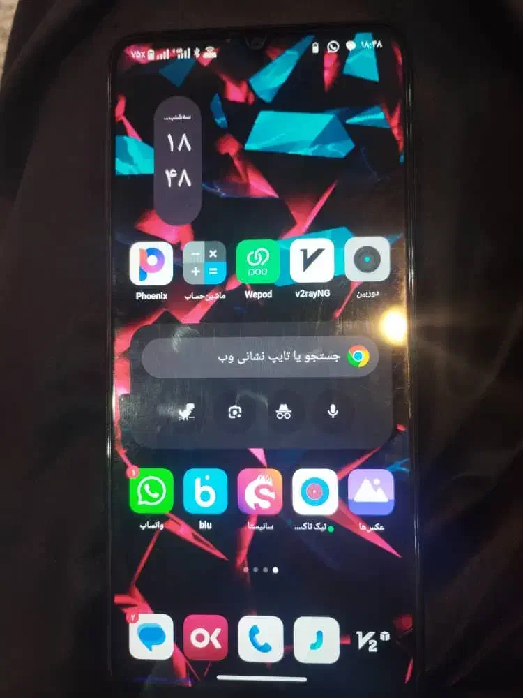 ریملی 50|موبایل|خاش, |دیوار