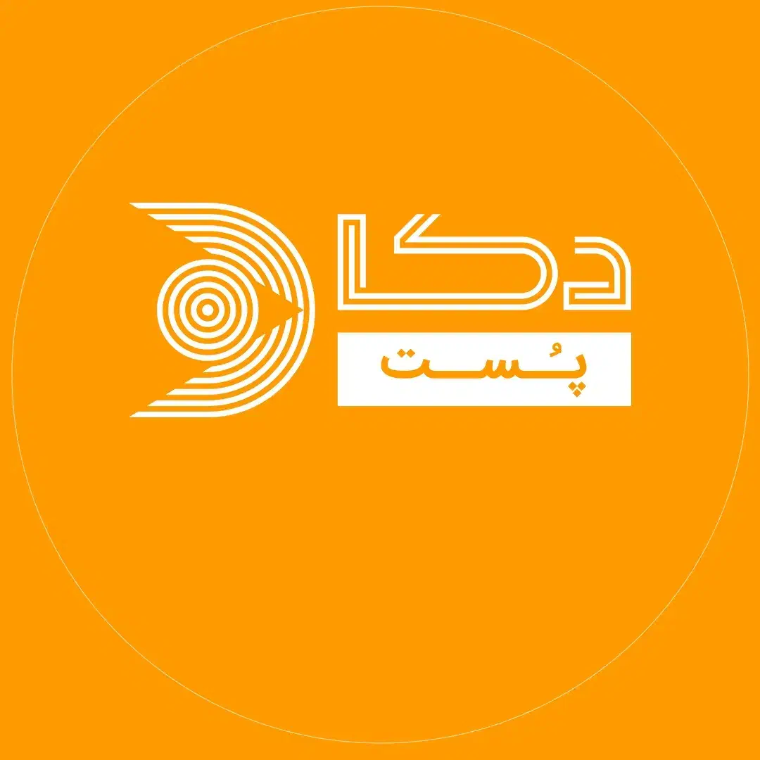 راننده با خودروی وانت|استخدام حمل و نقل|رشت, جانبازان|دیوار