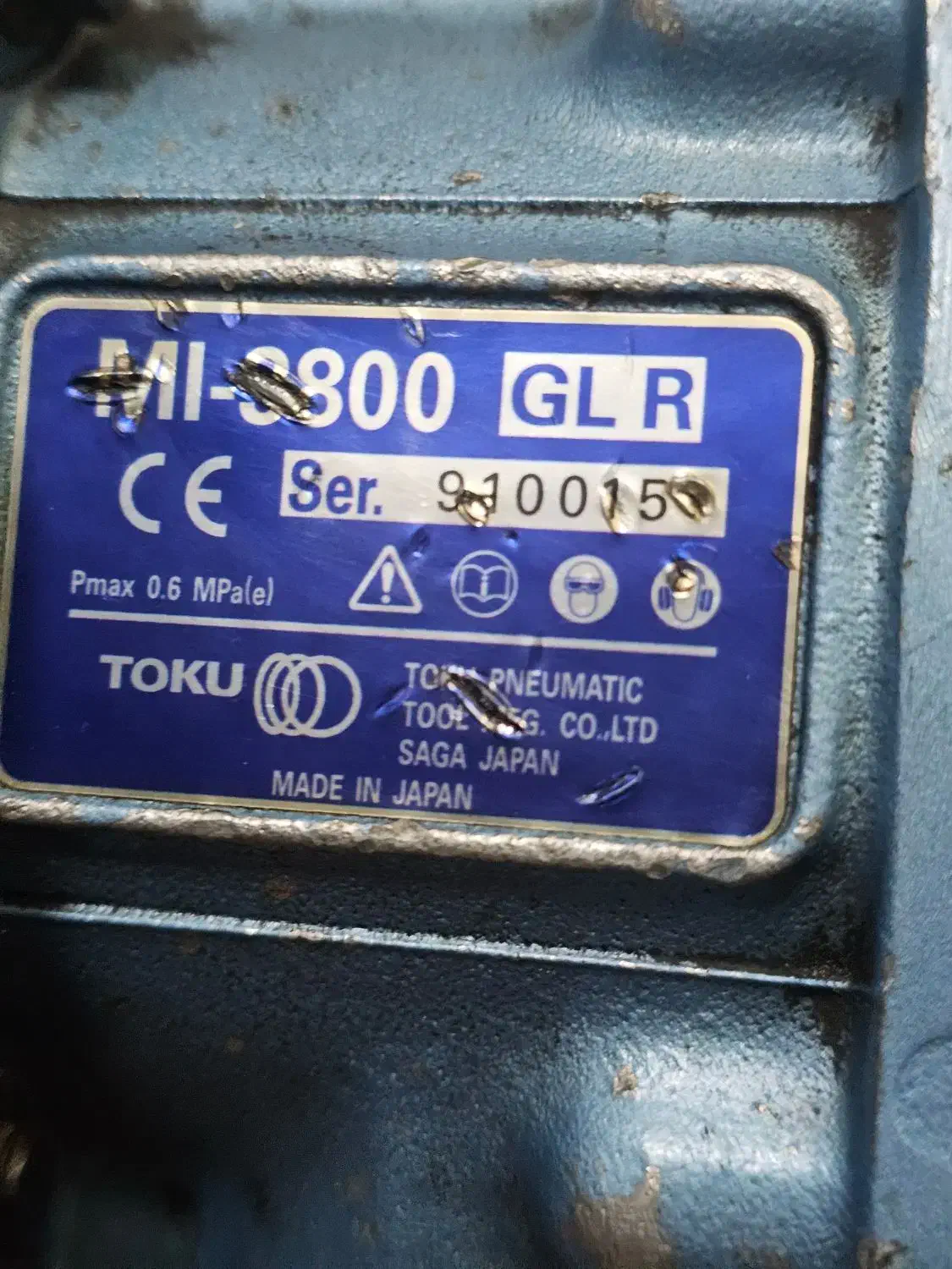 بکس بادی ژاپن توکیو یک اینج شفت بلند 3800 نیوتن|ابزارآلات|اهواز, شریعتی جنوبی|دیوار