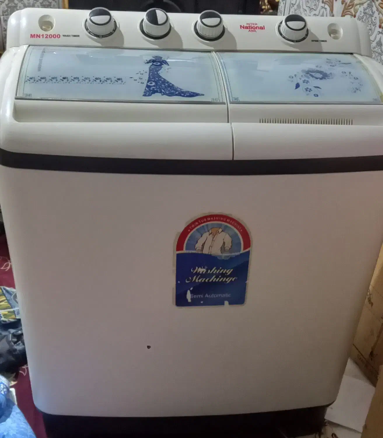 سلام ماشین لباسشویی دو قلو  اینترنشنال|ماشین لباسشویی و خشک‌کن لباس|رودخانه, |دیوار