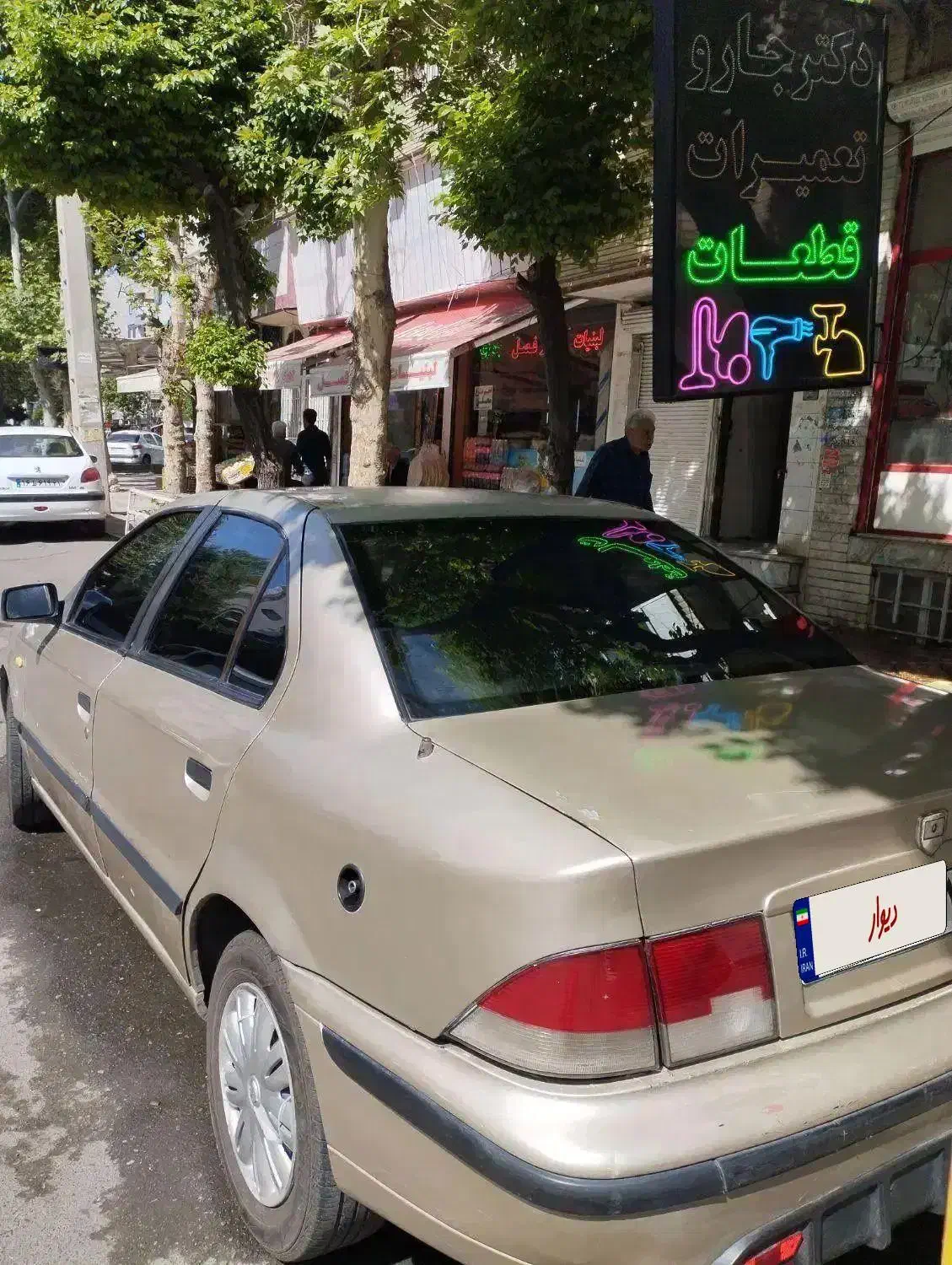 سمند|خودرو سواری و وانت|شهریار, شهریار|دیوار