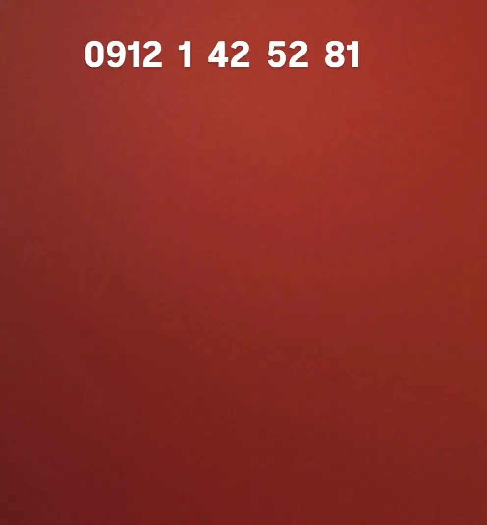 کد یک ۱۴۲۵۲۸۱|سیم‌کارت|کرج, گوهردشت|دیوار