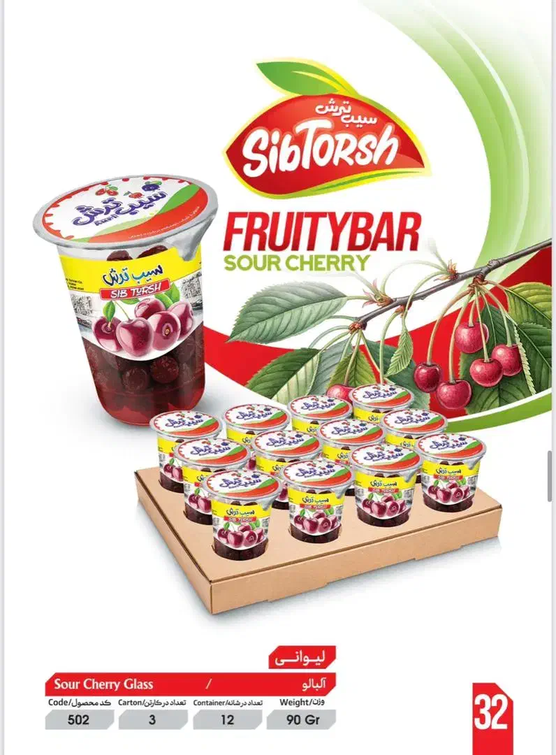 استخدام بازاریاب تلفنی و حضوری خانم و آقا|استخدام بازاریابی و فروش|میناب, |دیوار